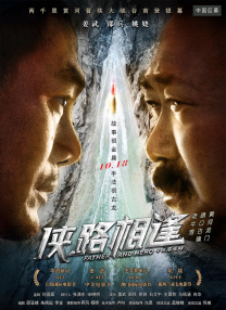 热久久网站